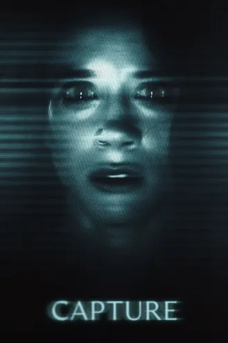 بوستر فلم Capture التقاط