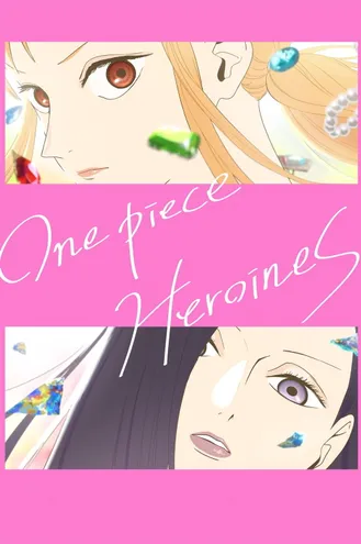 بوستر فلم One Piece Heroines ون بيس: البطلات