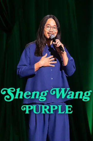 بوستر فلم Sheng Wang: Purple شنغ وانغ: بنفسجي