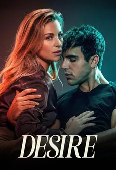 مشاهدة وتحميل فلم Desire الرغبة اونلاين