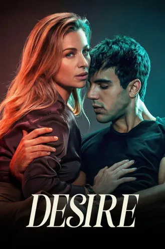بوستر فلم Desire الرغبة