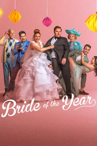 بوستر فلم Bride of the Year عروس العام