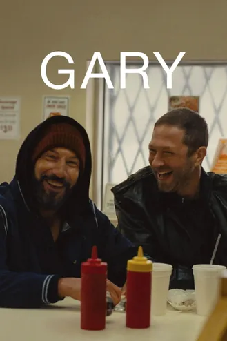 بوستر فلم Gary غاري