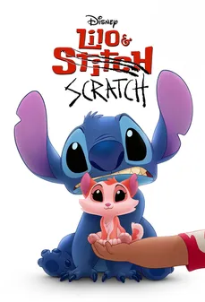 مشاهدة وتحميل فلم Lilo & Scratch ليلو وسكراتش اونلاين