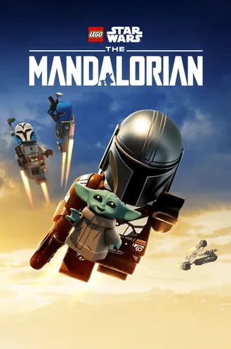 بوستر فلم LEGO Star Wars: The Mandalorian ليغو حرب النجوم: الماندالوري