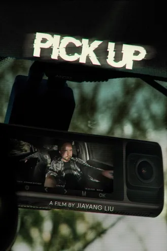 بوستر فلم Pick Up توصيلة