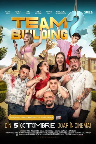 بوستر فلم Teambuilding 2 بناء الفريق 2
