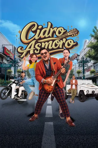 بوستر فلم Cidro Asmoro سيدرو أسمورو