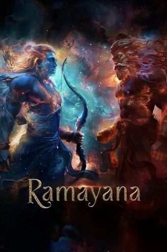 بوستر فلم Ramayana رامايانا
