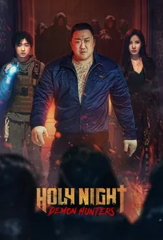 مشاهدة وتحميل فلم Holy Night: Demon Hunters ليلة مقدسة: صائدو الشياطين اونلاين