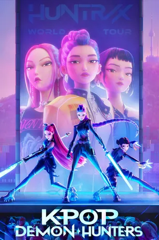 بوستر فلم KPop Demon Hunters فرقة البوب الكورية صائدات الشياطين