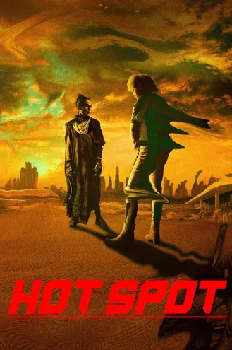 بوستر فلم Hot Spot النقطة الساخنة