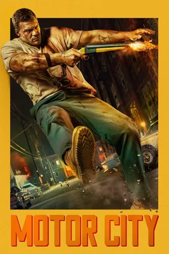 بوستر فلم Motor City مدينة المحركات
