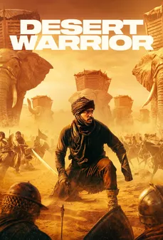 مشاهدة وتحميل فلم Desert Warrior محارب الصحراء اونلاين