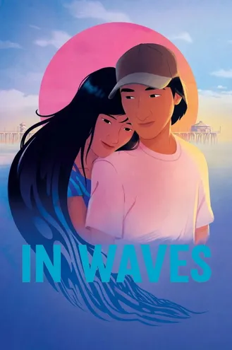 بوستر فلم In Waves في الأمواج