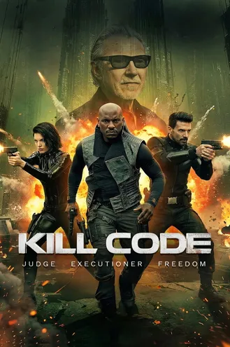 بوستر فلم Kill Code كود القتل
