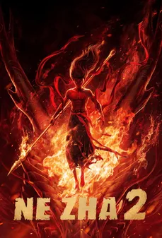 مشاهدة وتحميل فلم Ne Zha 2 ناچا ٢ اونلاين