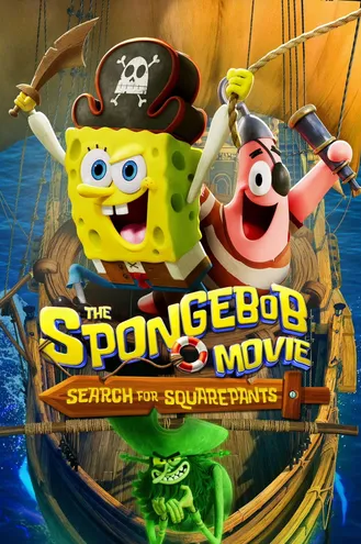 بوستر فلم The SpongeBob Movie: Search for SquarePants فيلم سبونج بوب: البحث عن سكوير بانتس