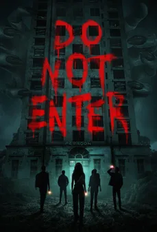 مشاهدة وتحميل فلم Do Not Enter ممنوع الدخول اونلاين